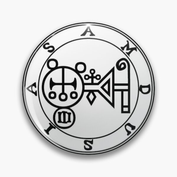 Item preview, SeaL of Solomon Sigil of Amdusias designed and sold by patternshoprad.