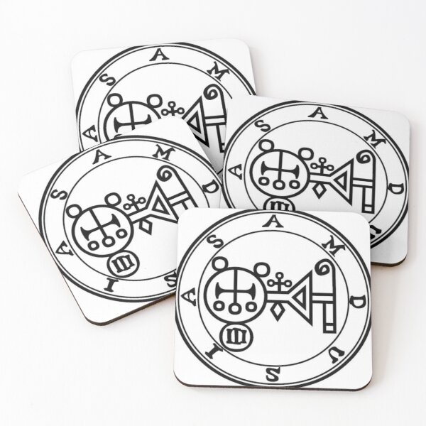 Item preview, SeaL of Solomon Sigil of Amdusias designed and sold by patternshoprad.