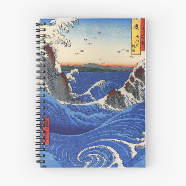 Item preview, Great Wave of Japanese Village designed and sold by Tetsuya-Yui.