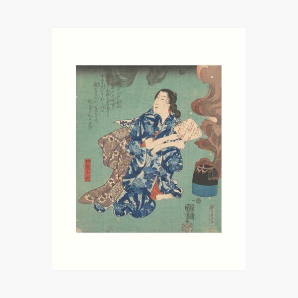 Japanese watercolor art | Art Print