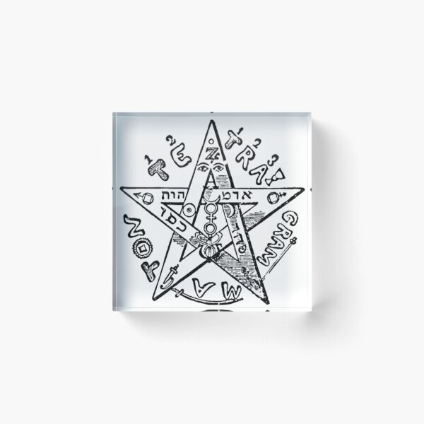 Item preview, Seal of Solomon Tetragrammaton  designed and sold by patternshoprad.