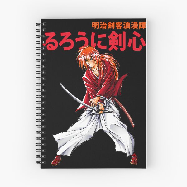 Item preview, Boy Who Loves Graphic Kenshin Arts Vintage Photography designed and sold by GarmentCurvedT.