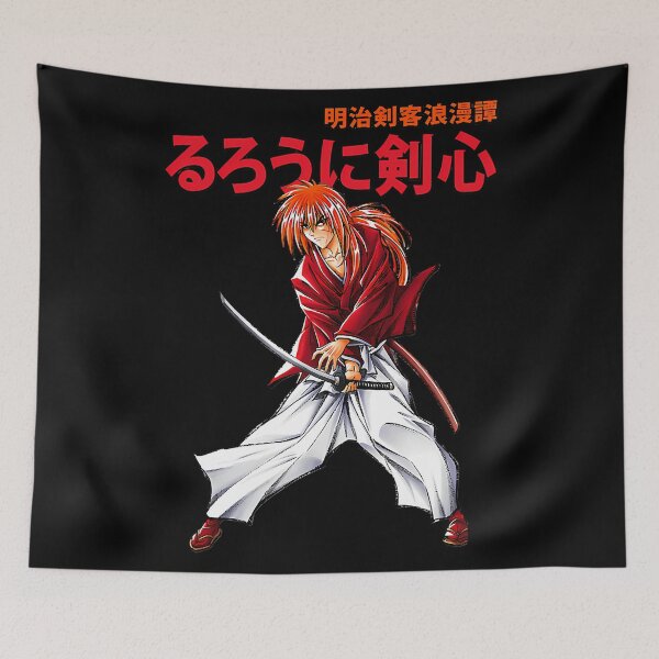 Item preview, Boy Who Loves Graphic Kenshin Arts Vintage Photography designed and sold by GarmentCurvedT.