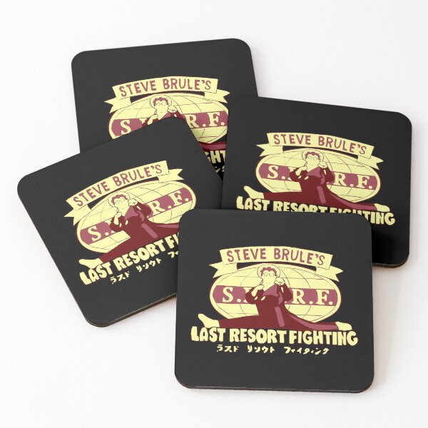 Item preview, Steve Brule_s Last Resort Fighting designed and sold by ariyaindley.