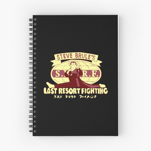 Item preview, Steve Brule_s Last Resort Fighting designed and sold by ariyaindley.