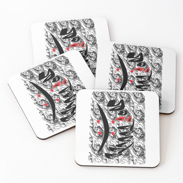 Item preview, Only You Can Decide What Breaks You designed and sold by Ramzadeen.