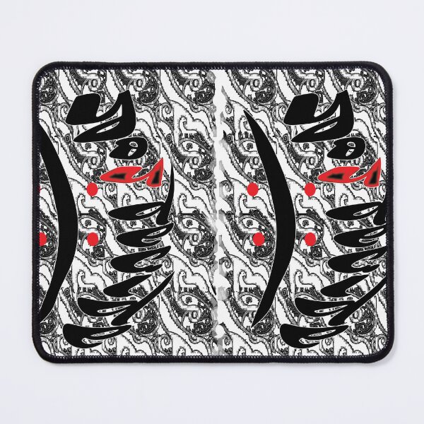 Item preview, Only You Can Decide What Breaks You designed and sold by Ramzadeen.