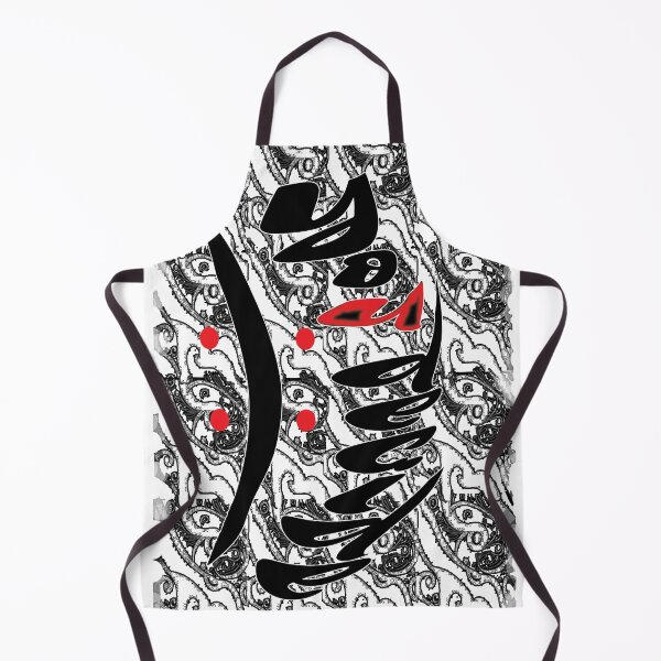 Item preview, Only You Can Decide What Breaks You designed and sold by Ramzadeen.