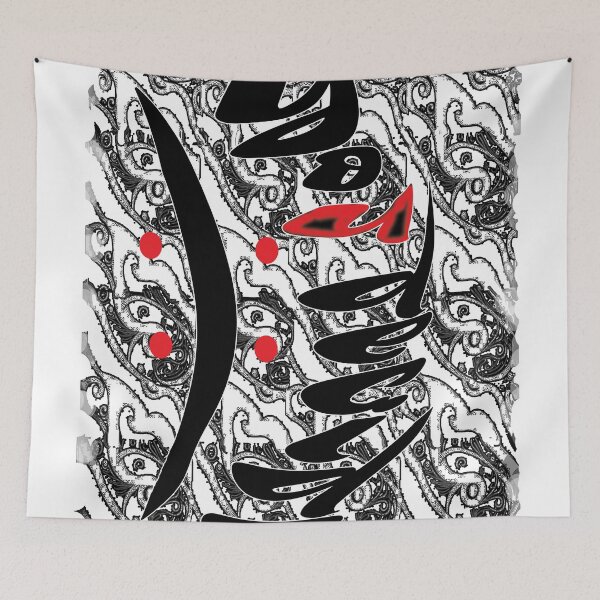Item preview, Only You Can Decide What Breaks You designed and sold by Ramzadeen.