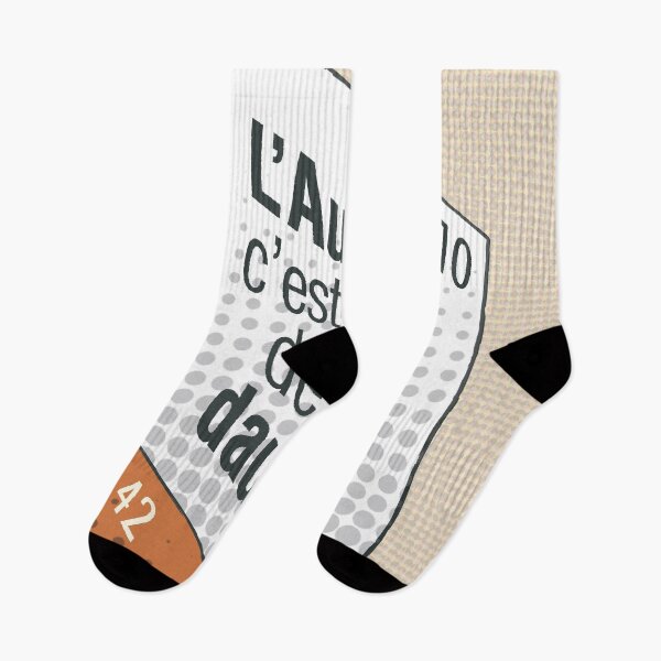 Item preview, Dawn is not crap, 10 designed and sold by Cyrille BRG.