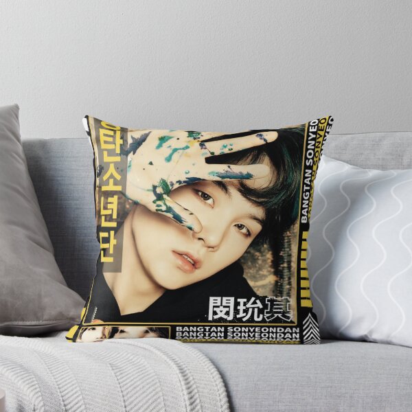 Item preview, Suga BTS | Min Yoon-gi | BTS | Bangtan Boys designed and sold by KichiYou7.