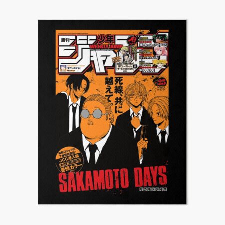 Anime Sakamoto Days' Poster, picture, metal print, paint by