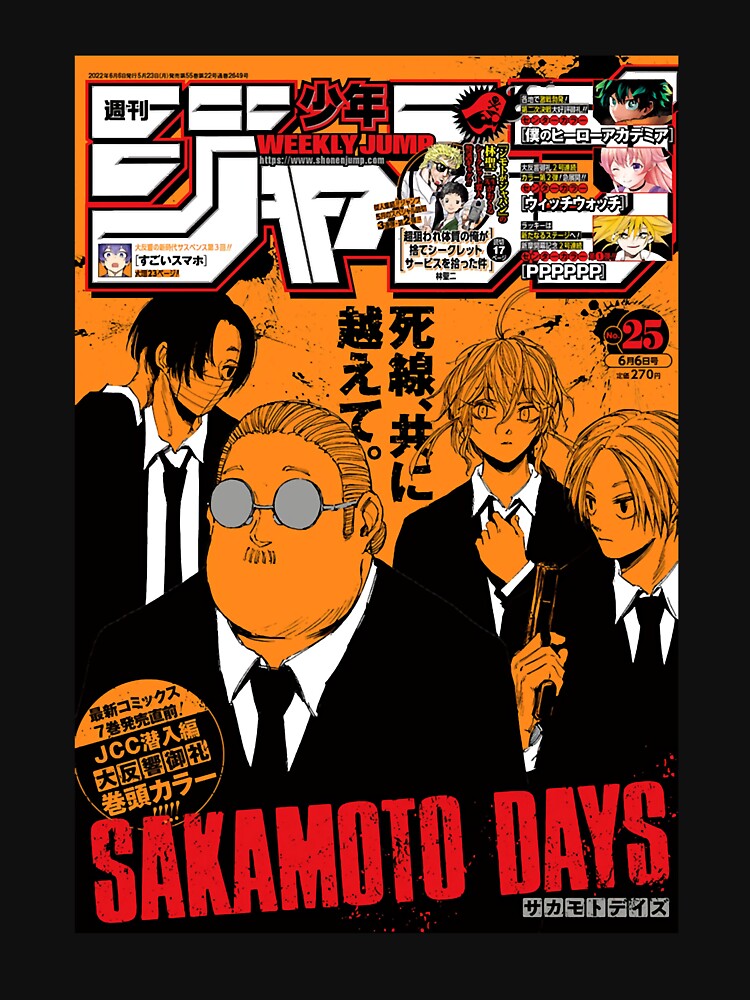 Sakamoto Days In Japanese  Sticker for Sale by CarinaScarbroug