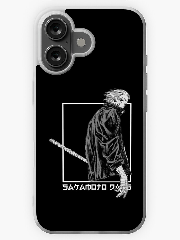 iPhone - Atsuko Gaku Sakamoto Days 