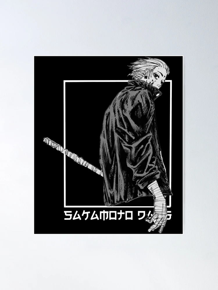 Sakamoto, Sakamoto desu ga. Sticker | Poster