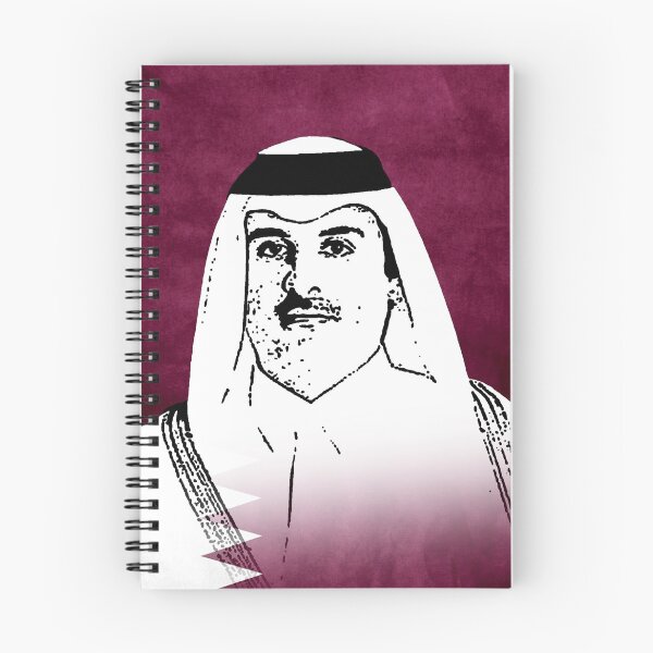 Artikelvorschau, Prinz Tamim bin Hamad Al Thani entworfen und verkauft von noormedia.