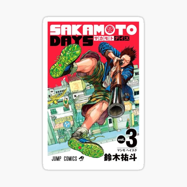Sakamoto Days In Japanese  Sticker for Sale by CarinaScarbroug