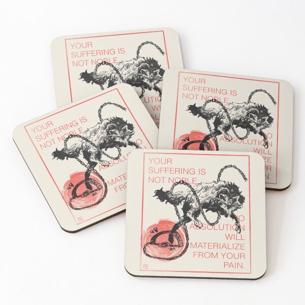 Item preview, No more! designed and sold by ryegardens.