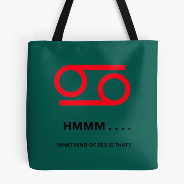 Item preview, HMMM, What Kind of Sex Is That designed and sold by BorisStiedemann.