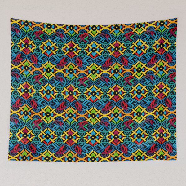 Item preview, Modern design reminiscent of the style of Celtic knot patterns designed and sold by Pflugart.