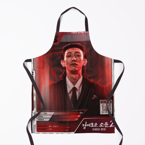 Item preview, Pil Kwang designed and sold by Sunflower5576.