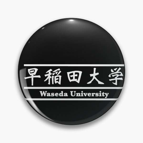 Item preview, Waseda University Tri Blend designed and sold by HankssFarris.