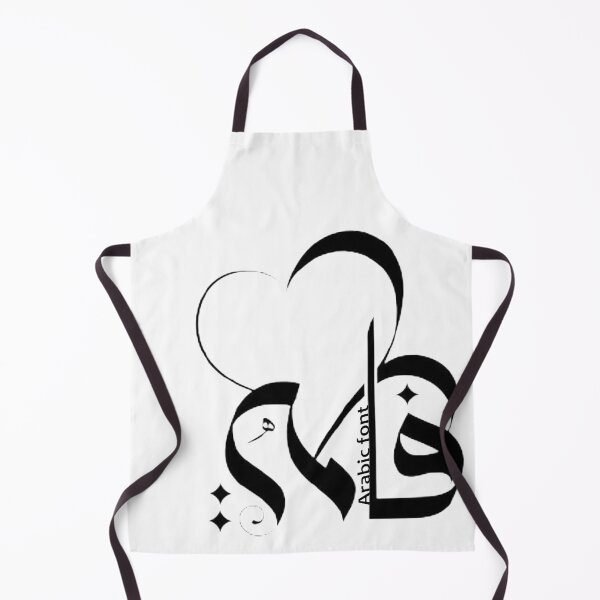 Item preview, Arab designed and sold by Scribbles Aboo.