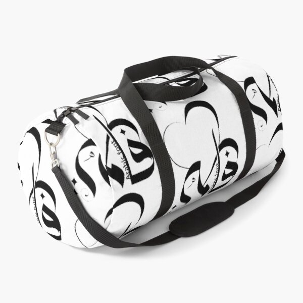 Item preview, Arab designed and sold by Scribbles Aboo.