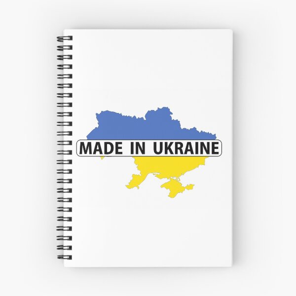 Item preview, made in ukraine designed and sold by tony4urban.