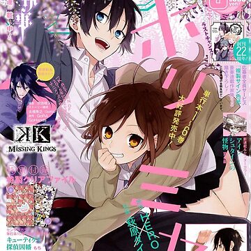 MANGA Horimiya 1-6 TP