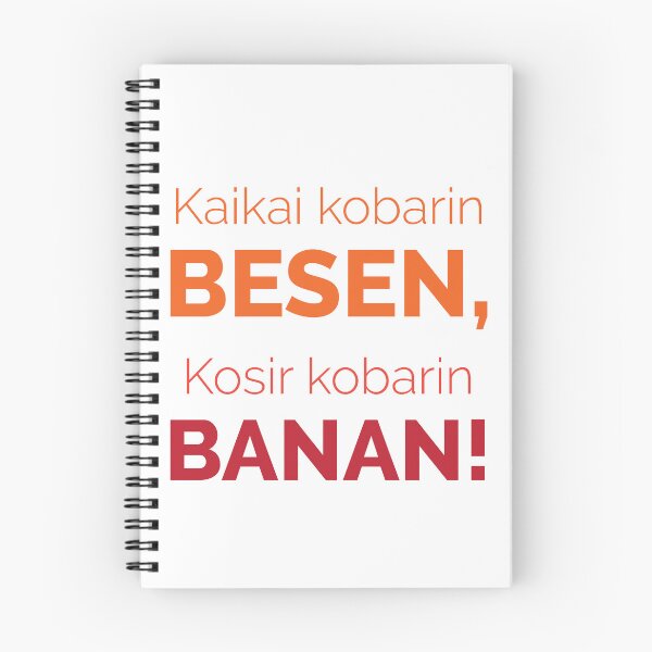 Item preview, Red Orange on white Kaikai kobarin BESEN, Kosir kobarin BANAN. designed and sold by Rhodeskip.