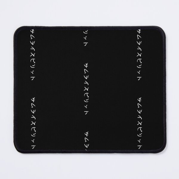 Item preview, Samurai Spirit Japanese Kanji designed and sold by Kambe21.