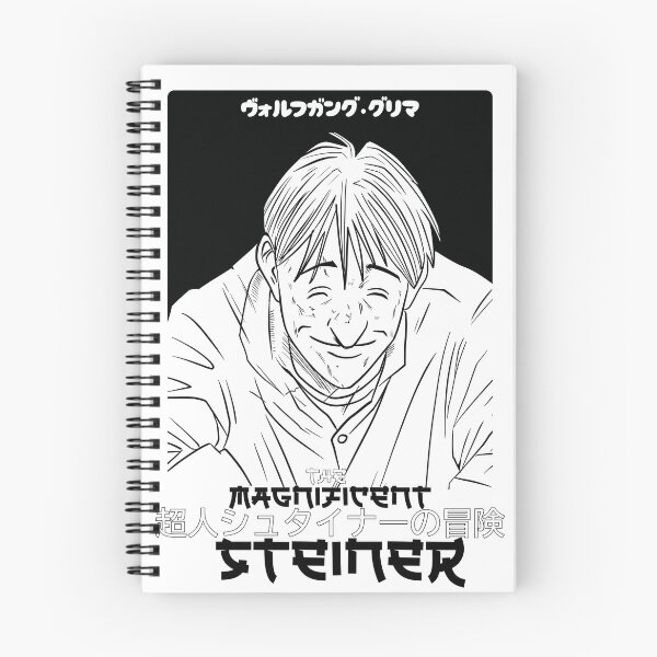 Item preview, Monster - Grimmer the magnificent steiner - anime - urasawa 02 designed and sold by ESEMMA STUDIOS ARROD.