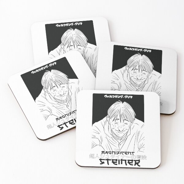 Item preview, Monster - Grimmer the magnificent steiner - anime - urasawa 02 designed and sold by ESEMMA STUDIOS ARROD.