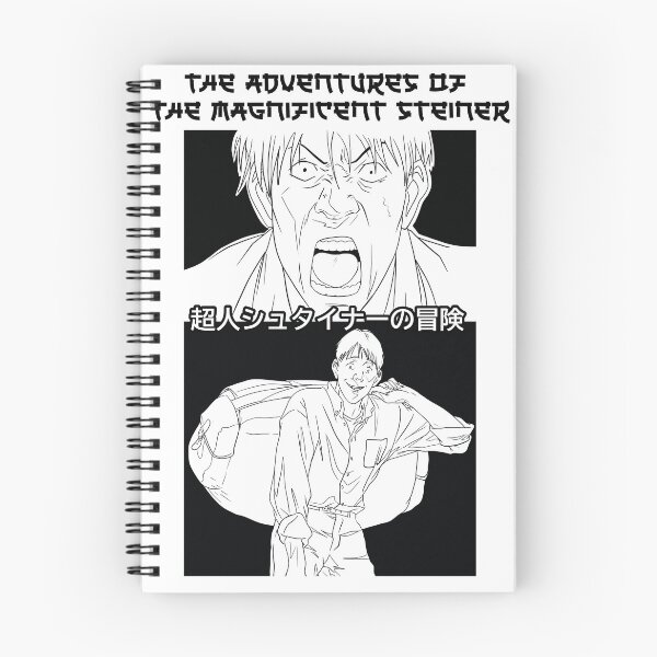 Item preview, Monster - Grimmer the magnificent steiner - anime - urasawa- 03 designed and sold by ESEMMA STUDIOS ARROD.