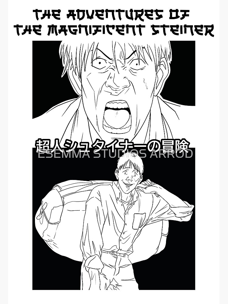 Monster - Grimmer the magnificent steiner - anime - urasawa- 03