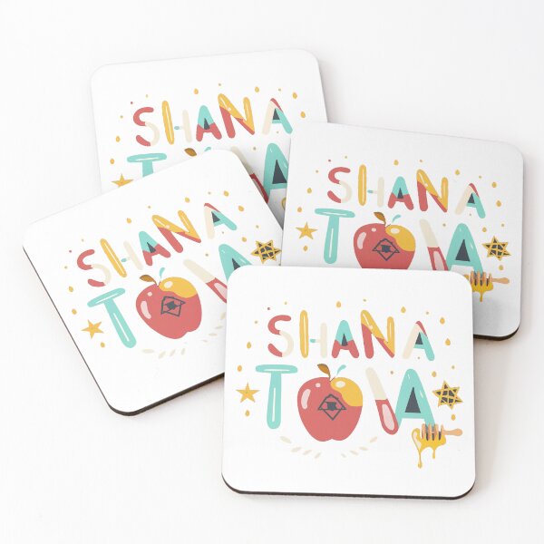 Item preview, Shana Tova designed and sold by RemyTub.