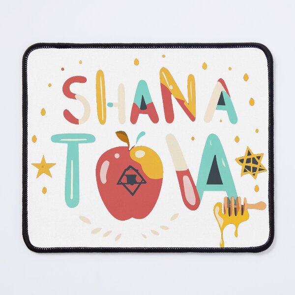 Item preview, Shana Tova designed and sold by RemyTub.