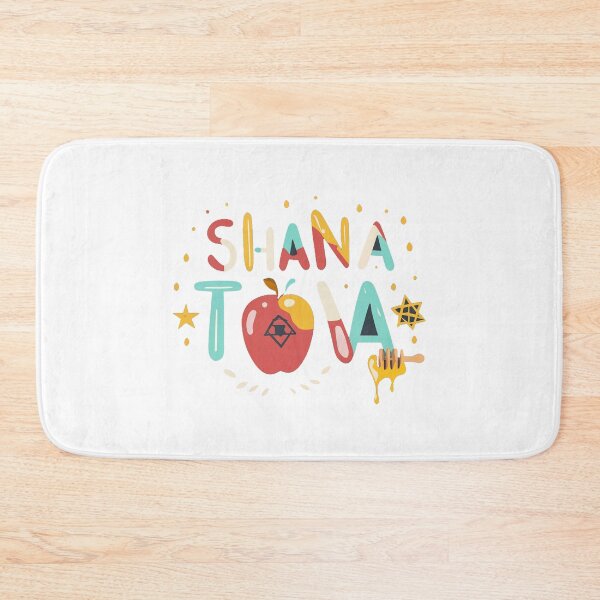 Item preview, Shana Tova designed and sold by RemyTub.