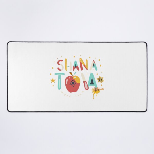 Item preview, Shana Tova designed and sold by RemyTub.