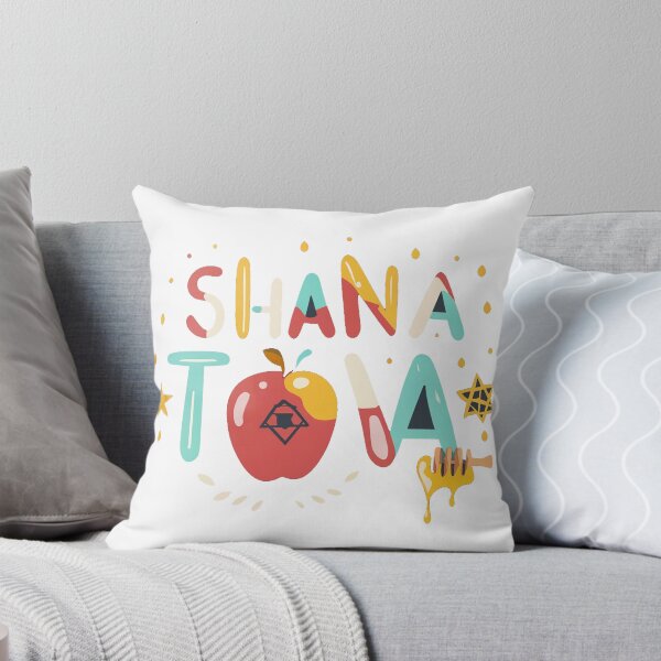 Item preview, Shana Tova designed and sold by RemyTub.