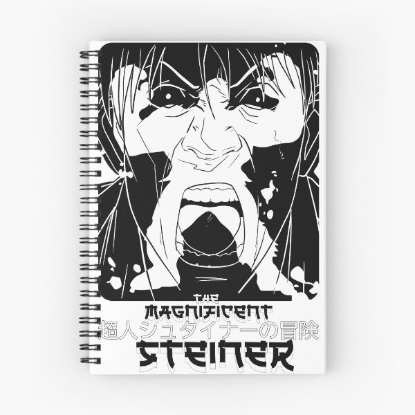 Item preview, Monster - Grimmer the magnificent steiner - anime - urasawa - 4 designed and sold by ESEMMA STUDIOS ARROD.