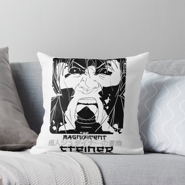 Item preview, Monster - Grimmer the magnificent steiner - anime - urasawa - 4 designed and sold by ESEMMA STUDIOS ARROD.