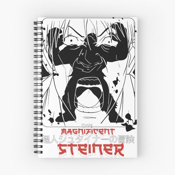 Item preview, Monster - Grimmer the magnificent steiner - anime - urasawa designed and sold by ESEMMA STUDIOS ARROD.