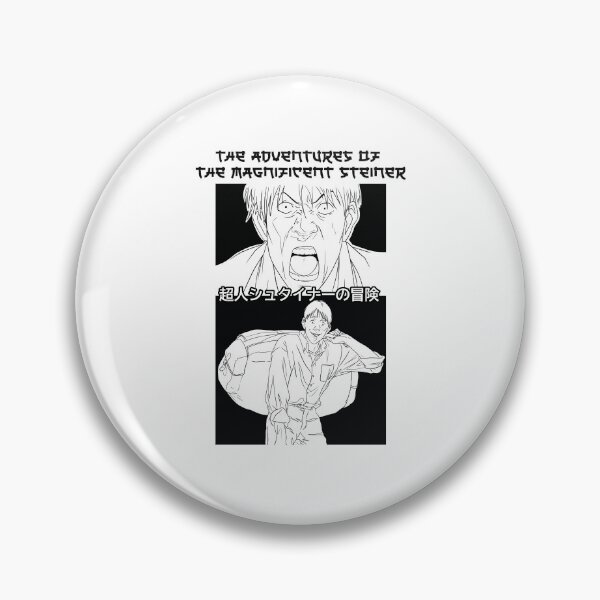 Item preview, Monster - Grimmer the magnificent steiner - anime - urasawa- 03 designed and sold by ESEMMA STUDIOS ARROD.