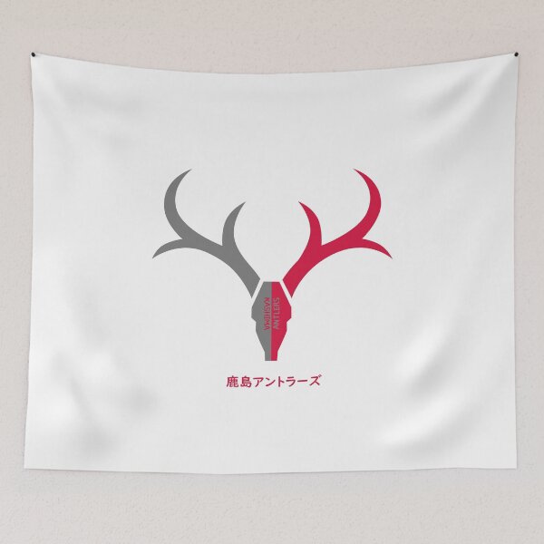 Item preview, Copy of Kashima Antlers designed and sold by SiulDirdam.