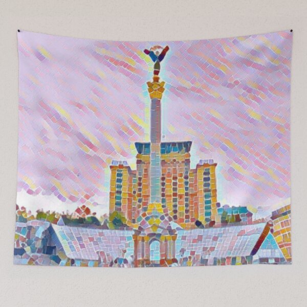 Item preview, A Pop Art Travel Print of Kyiv - Ukraine designed and sold by StudioRedKoala.