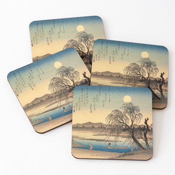 Item preview, Edo Era Elegance designed and sold by Tetsuya-Yui.