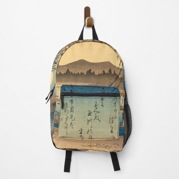 Item preview, Edo Era Elegance designed and sold by Tetsuya-Yui.