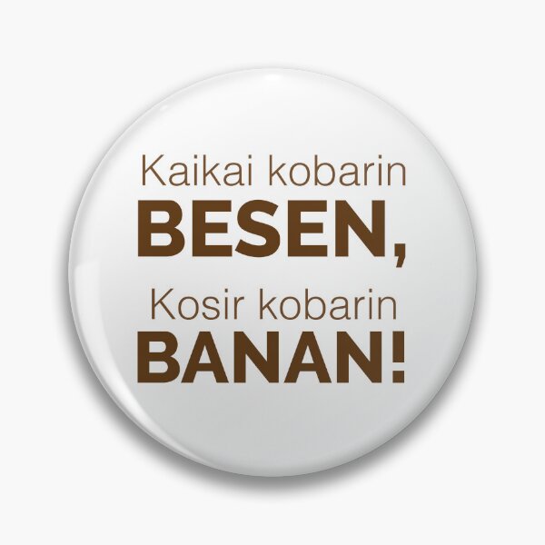 Artikelvorschau, Braun auf Weiß - Kaikai Kobarin BESEN, Kosir Kobarin BANAN entworfen und verkauft von Rhodeskip.